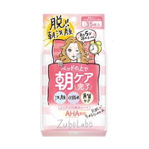 サナ ズボラボ 朝用ふき取り化粧水シート 35枚入