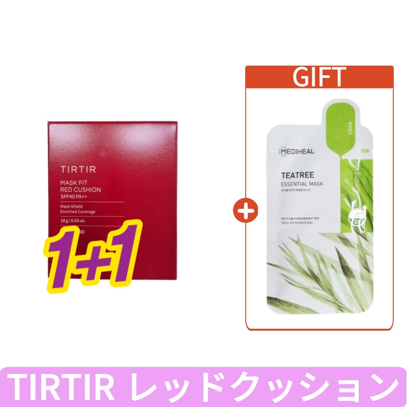 [1+1]（マスクパックプレゼント）マスクフィットレッドクッション（詰め替え）
