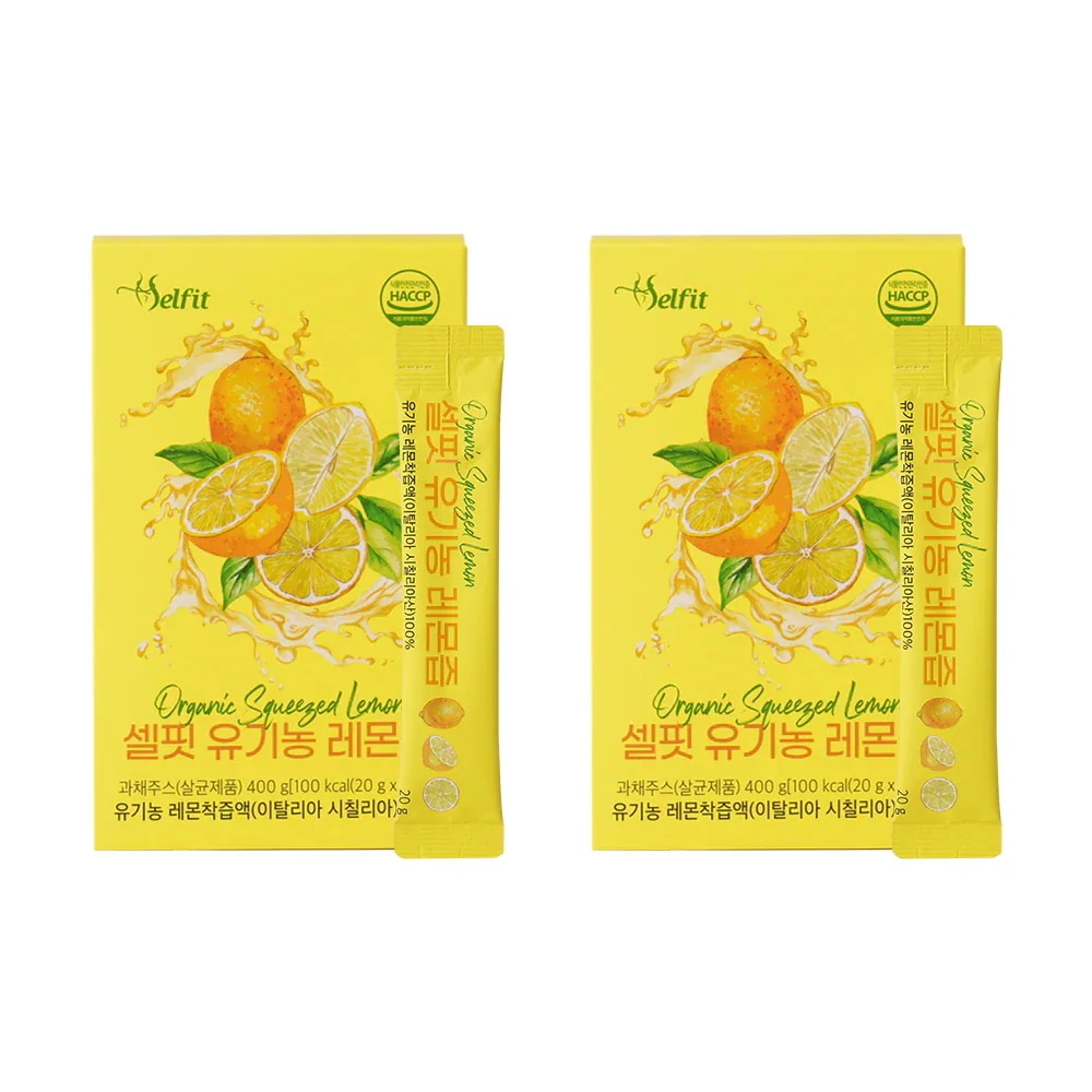 Qoo10] SELFIT 【2箱】100% オーガニック レモン汁 : 健康食品