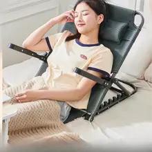 調節可能な背もたれ椅子ベッド用ポータブル怠惰なソファ快適な読書席高齢者のリビングルームの床に座って