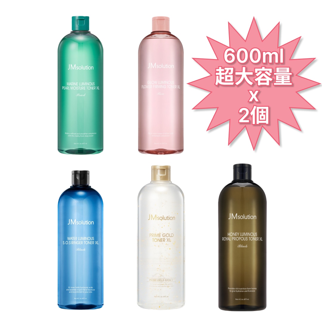 Qoo10] JM solution 【超大容量 600ml】 水分爆弾つやや