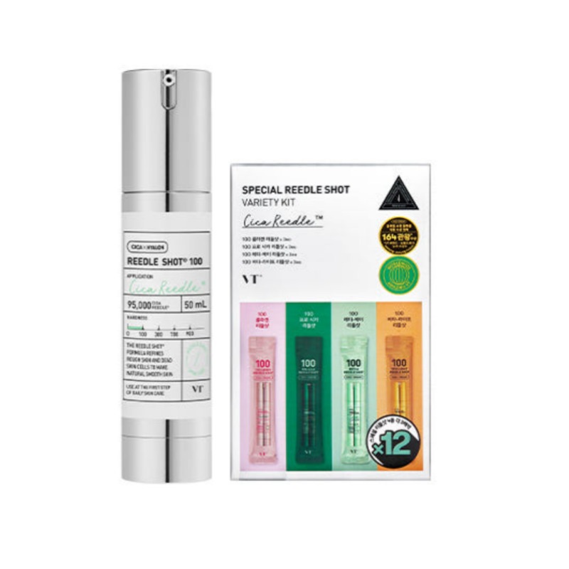 リドルショット100アンプル50ml+スペシャルリドルショットバラエティキット（2mlx12EA）2点セット (並行輸入品) 4,938円