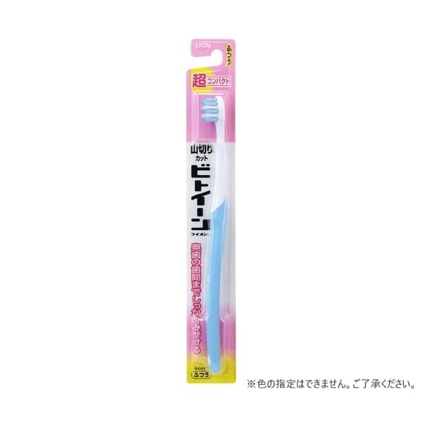 (まとめ) ライオン ビトイーン 超コンパクト ふつう 色指定不可 (×30本)