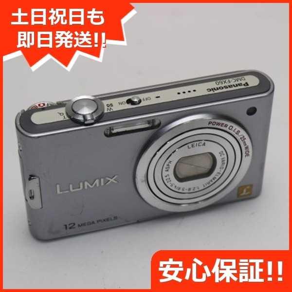美品 DMC-FX60 プレシャスシルバー Panasonic LUMIX デジカメ 196