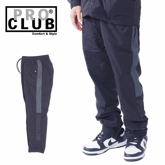 プロクラブ ナイロンパンツ ずぼん メンズ 男性 ウィンドブレーカー 防寒 PRO CLUB FULL COURT WINDBREAKER PANTS 大きいサイズ ビックサイズ M L XL XX