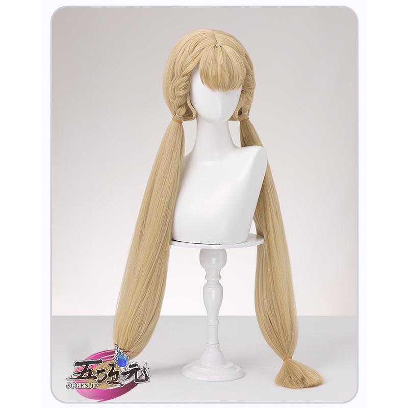【評判の良い商品】ハロウィン レディース ウィッグ イベント用品 パーティー　ゼンレスゾーンゼロ　コスプレ　アリス　ウィッグ