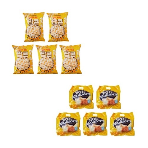 ノーブランドバターソルトポップコーン100g x 5個+エッグクリームクッキー300g x 5個学校事務所