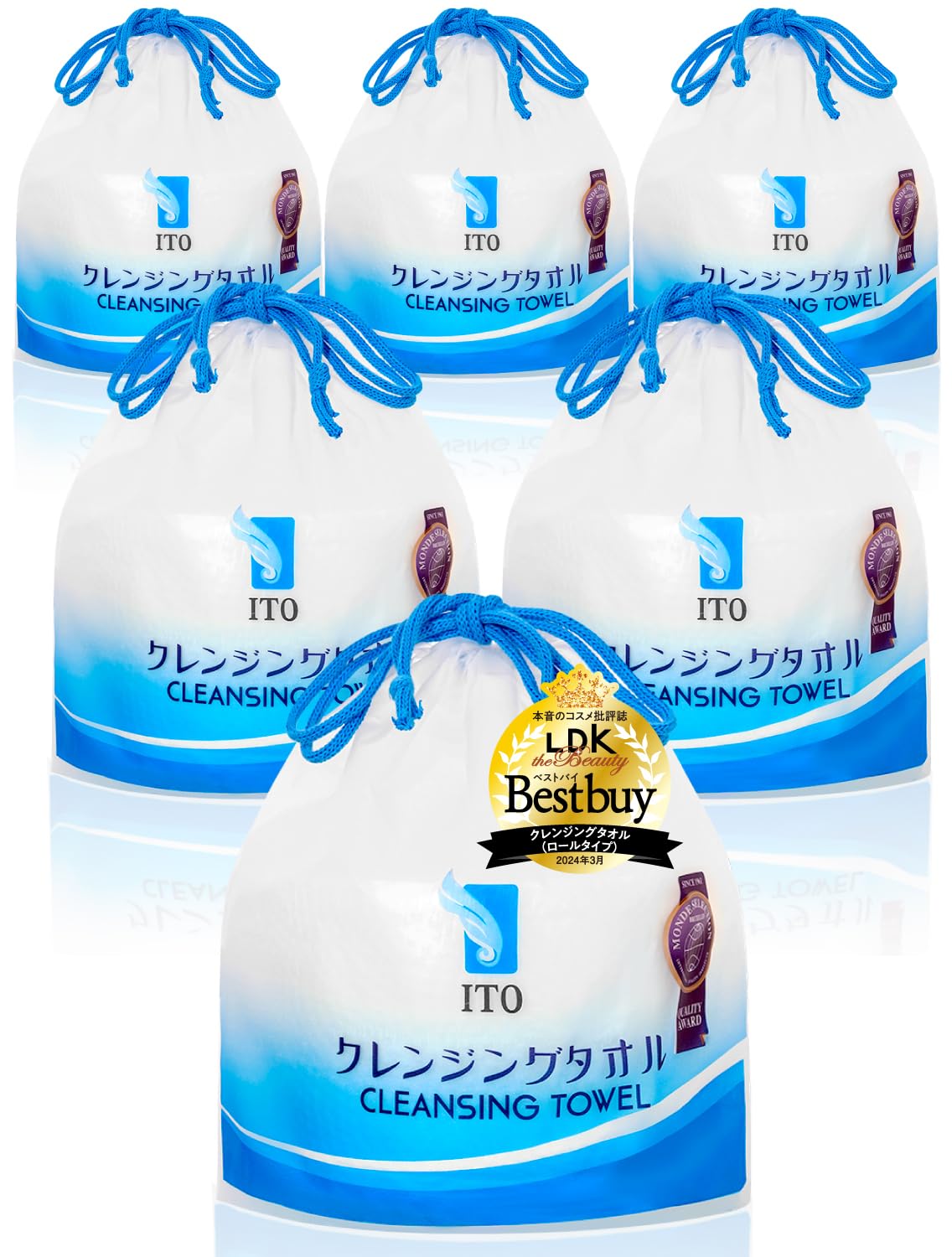 ITO クレンジングタオル 長さお取り自由 使い捨てタオル 乾湿両用 洗顔 使い捨て フェイシャルタオル コットンパフ メイク落とし クレンジング フィットネス スポーツ用タオル 敏感肌 肌荒れ対策