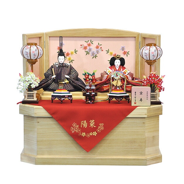 雛人形 ひな人形 お雛様 おひなさま かわいい 手作り 2025年 新作 秀光 限定品 送料無料 コンパクト ミニ 初節句 ひな祭り 収納 二人 ２人 名前 袱紗 買得 お得 人気 ランキング P