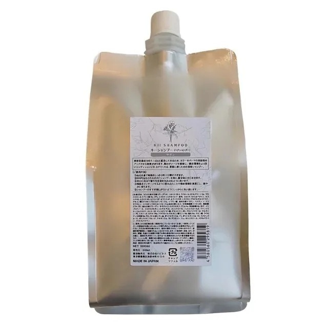 [国内正規品]キー 髪質改善kiiシャンプー アールグレイの香り 1000ml（詰め替え用）シャンプー ダメージ 枝毛 切れ毛 95％ 美容成分 美容液 頭皮 エイジング 薬剤 紫外線 熱 練り香水