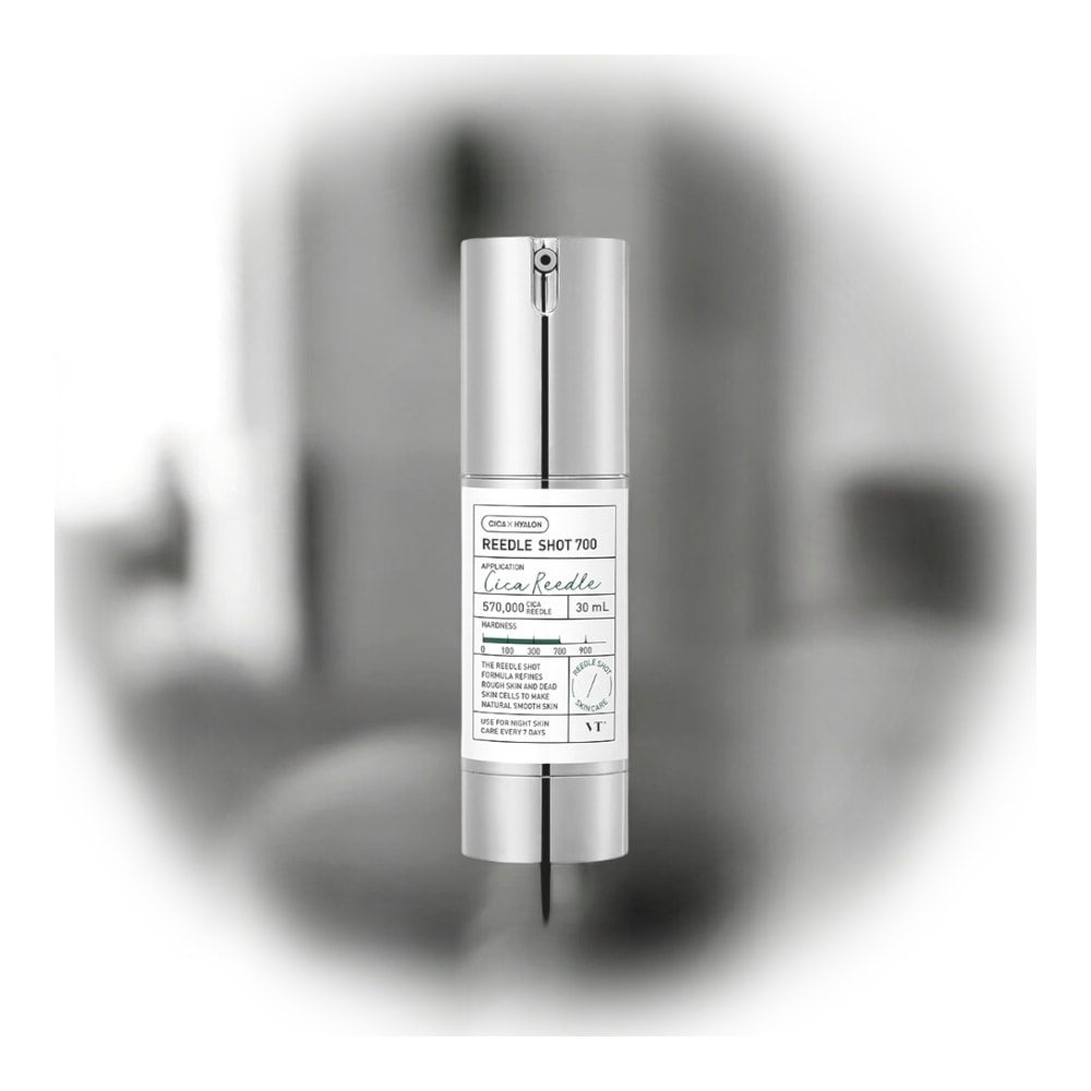 リードルショット700 30ml [ハリ+弾力+保湿]