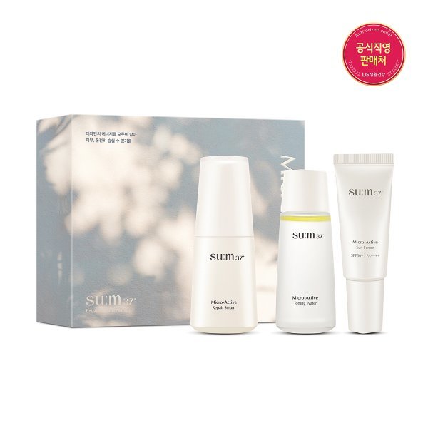 su:m37˚ Blazer/Active/Special Set (贈呈なくなり次第終了) 7,355円