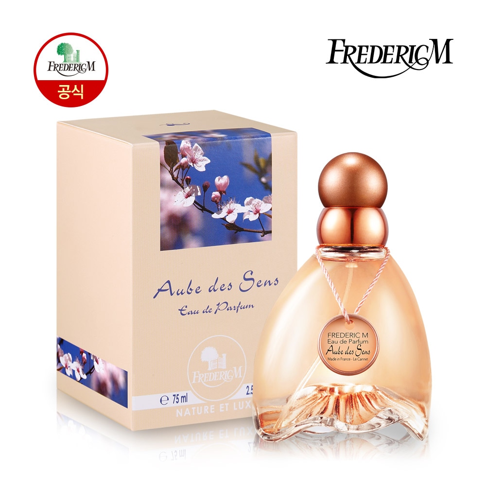 フレデリックM/FREDERICM 韓国SNSの人気!伝説の香水ついに上陸/オーブ デ サンス オード パフューム 75ml /aube des sens/韓国化粧品