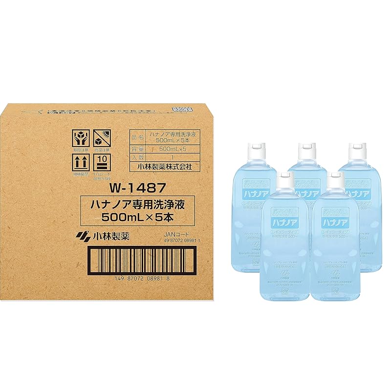 【まとめ買い】ハナノア 鼻うがい 専用洗浄液 レギュラータイプ花粉 や 鼻炎 などの 鼻詰まり に! 鼻洗浄 500ｍｌ(鼻洗浄器具なし) ×5個 小林製薬