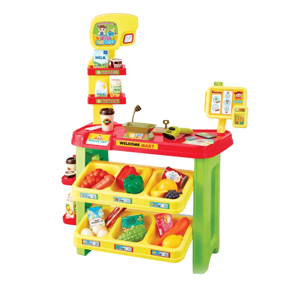 コンスニマートレジ