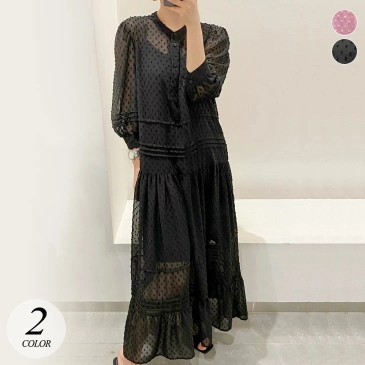 ドット柄 シアー マキシ フレア ワンピース 長袖 ロング シャツ シースルー 透け感 お出かけ オケージョン 可愛い ガーリー フェミニン きれいめ 上品 春 秋 冬 水玉 レディース 韓国ファッシ 6,516円
