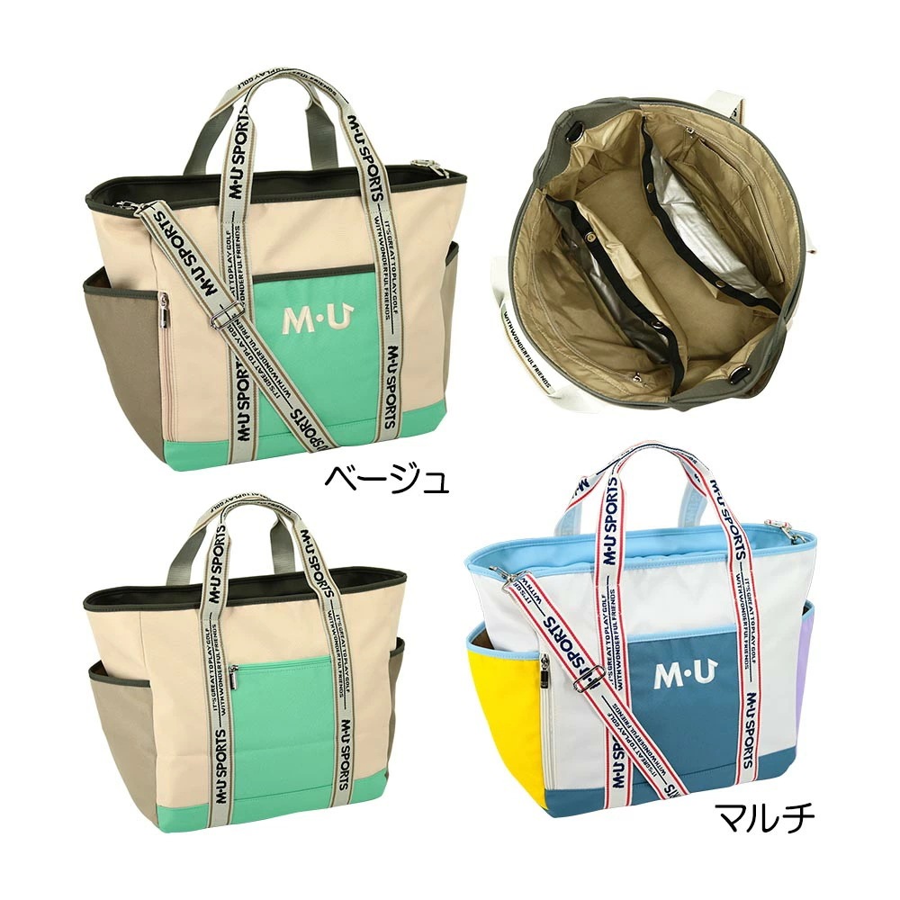 マルチニュアンスカラー ボストンバッグ レディース 703Q1204 2024