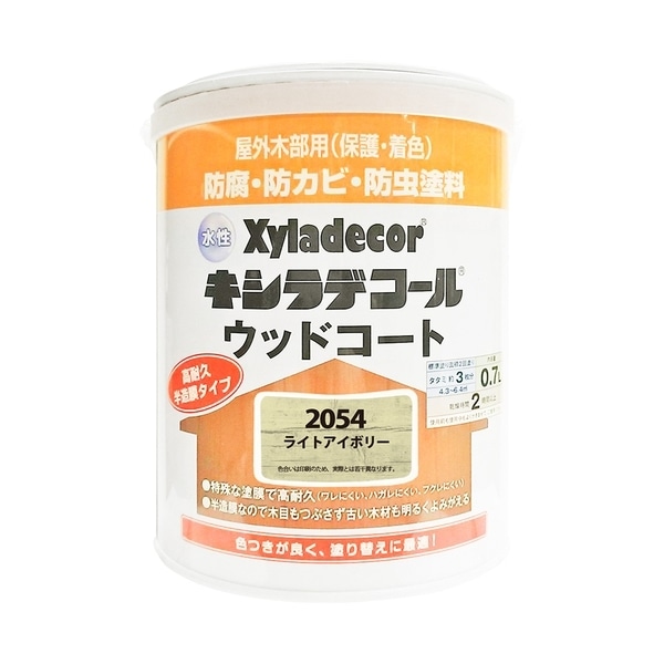カンペハピオ 水性キシラデコール ウッドコート ライトアイボリー 0.7L
