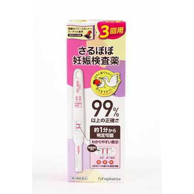 【第2類医薬品】さるぼぼ妊娠検査薬 3回用 妊娠検査...のサムネイル