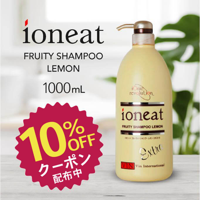 フルーティーシャンプー エキストラ レモン 1000mL
