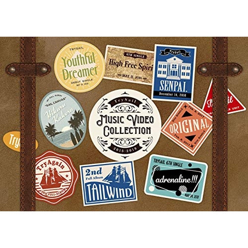 TrySail Music Video Collection 2015-2019.. ／ TrySail (Blu-ray) VVXL-36 5,562円