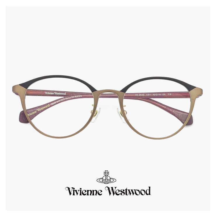 ヴィヴィアン ウエストウッド メガネ 40-0030 c01 49mm レディース眼鏡 女性 40-0030-1 ボストン 型 ブラウン パープル バイオレット カラー メタル フレーム ダミーレンズ 13,728円