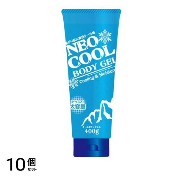 NEO FRONTIER(ネオフロンティア) ネオクール ボディジェル 400g 10個セット