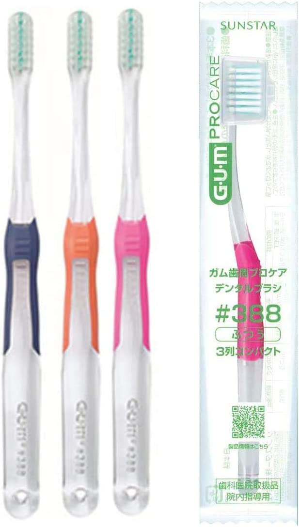50本セット サンスター 歯周プロケアデンタルブラシ 388 指導 歯科専売品