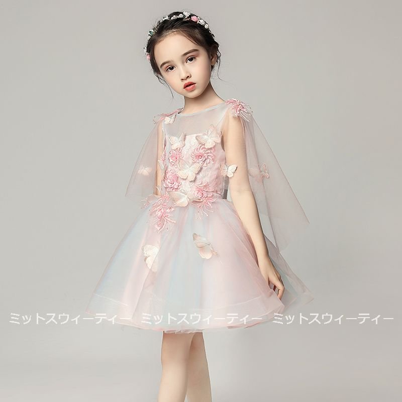 子供 ドレス ピアノ発表会 女の子 子供ドレス ワンピース 衣装 花柄刺繍 ミニドレス 結婚式 コン