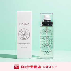 Qoo10 - ネット通販｜eBay Japan