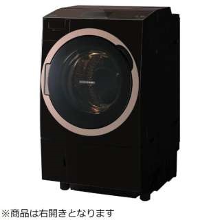 ZABOON TW-127X7R