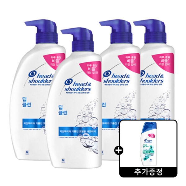 ヘッド＆ショルダー ディープクリーンシャンプー 850ml 4本 + ヘッド＆ショルダー かゆみのある頭皮ケアシャンプー 80ml(贈呈品なくなり次第贈呈終了)