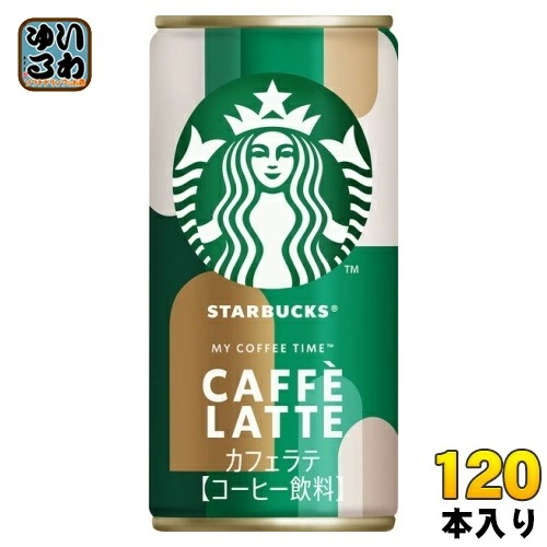 サントリー スターバックス MY COFFEE TIME カフェラテ 185g 缶 120本 (30本入×4 まとめ買い) 缶コーヒー 珈琲 コーヒー飲料 スタバ マイ コーヒー タイム