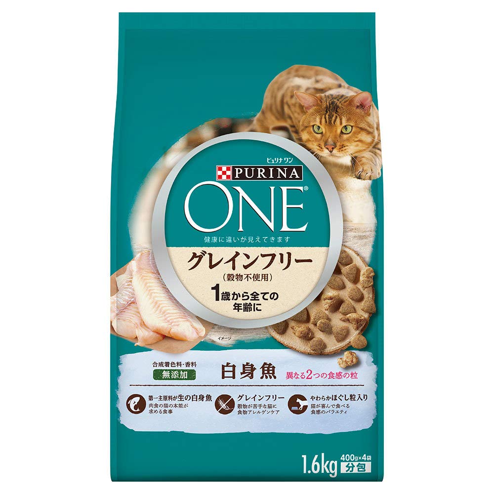 ピュリナワン キャット 1歳から全ての年齢に グレインフリー 白身魚 1.6kg×3個【まとめ買い】