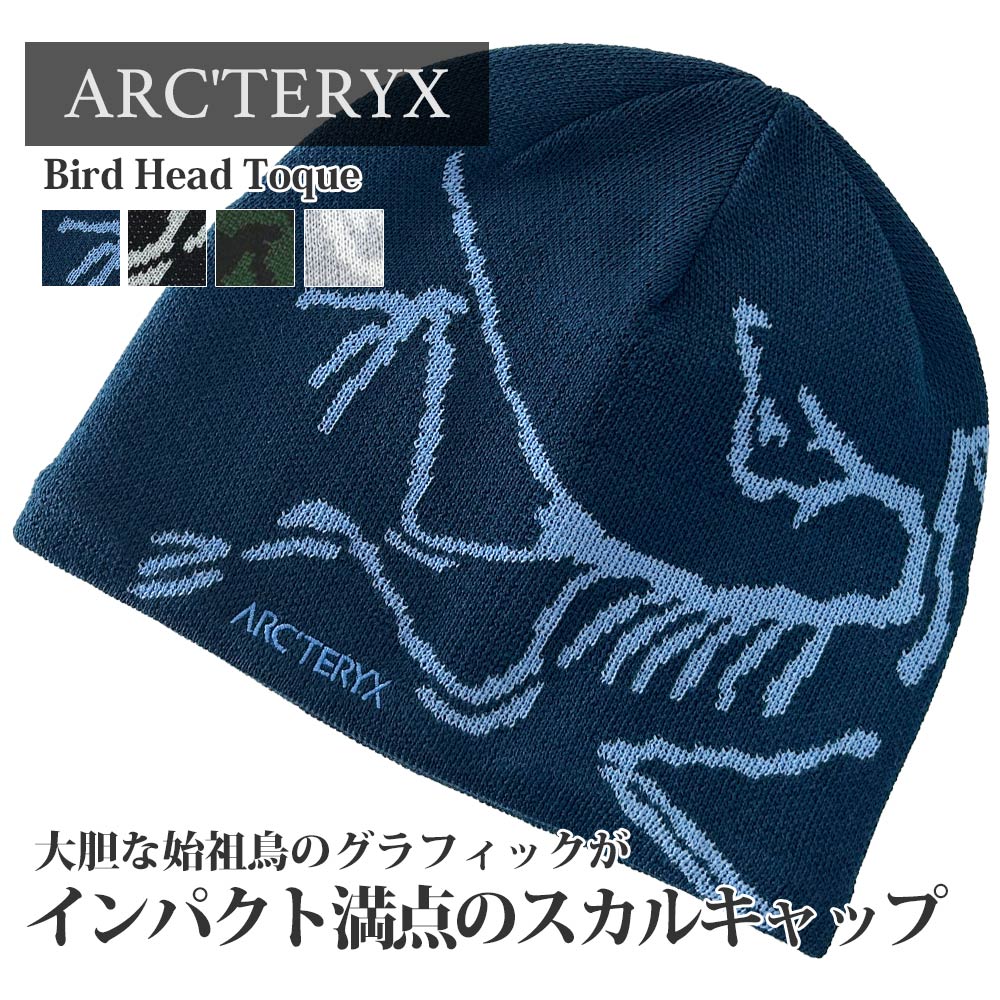 アークテリクス ARCTERYX Bird Head Toque バード ヘッド トーク ビーニー X000006756 253-000683-111