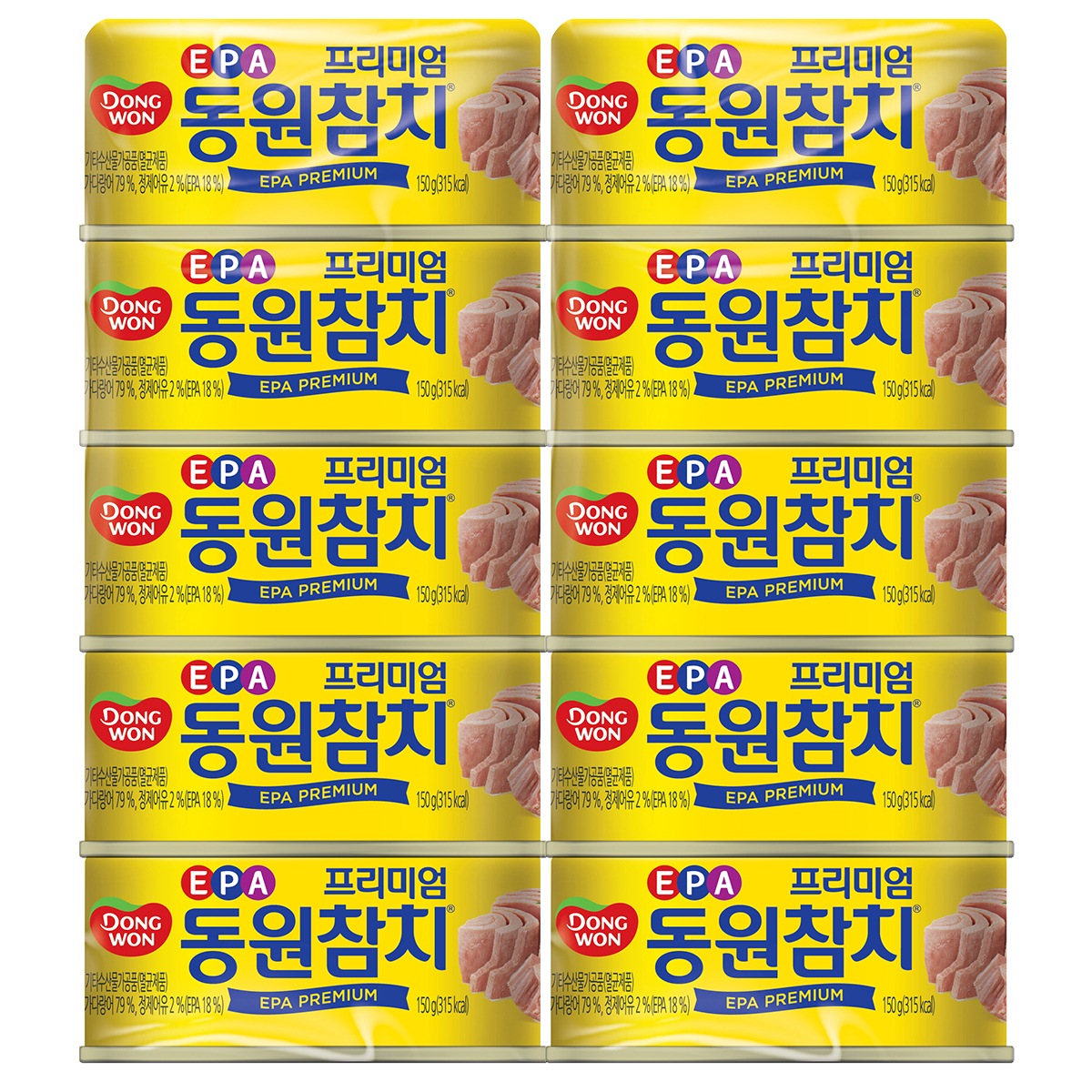 大人気定番商品 大韓民国-東遠 EPAマグロ150g x 10 缶詰