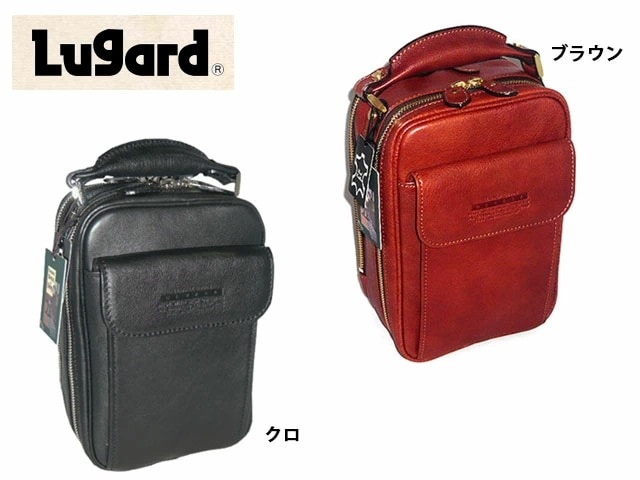 青木鞄 ネヴァダ 2WAYセカンドバッグ ショルダーバッグ 5075 aoki08