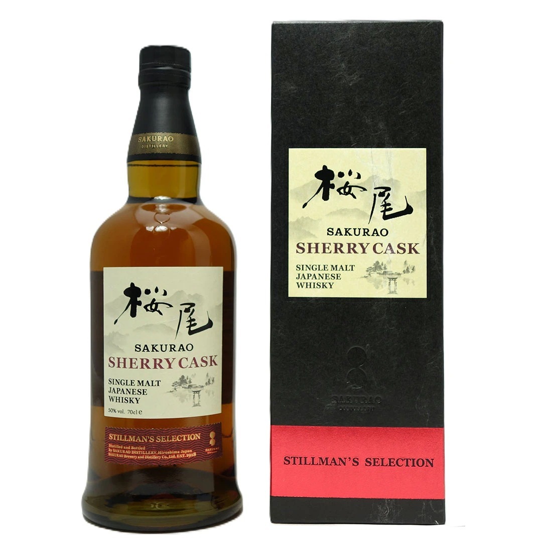 桜尾 サクラオ シェリー カスク シングルモルト ジャパニーズ ウイスキー 50度 箱付 700ml サクラオ ディスティラリー ^YASKSCJ0^