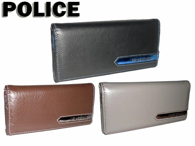 メタリック長財布 0508 potj47