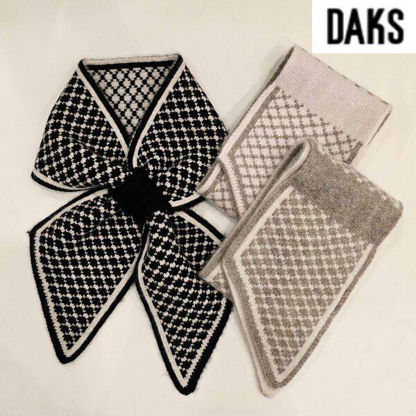 FKD033I_ カシミヤ両面ニットリング