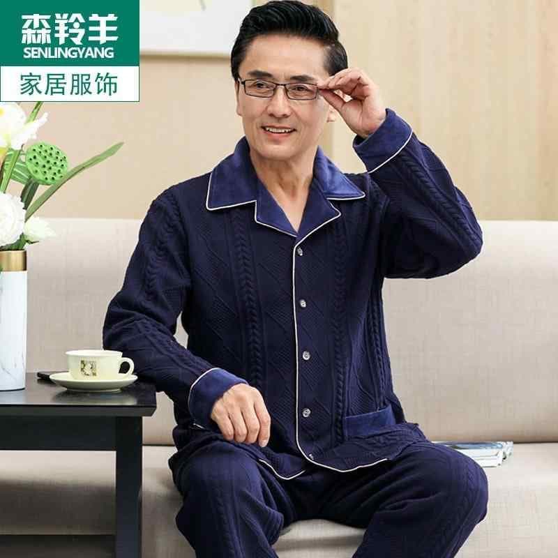メンズ 秋 冬 長袖 パジャマ ナイトウェア ルームウェア 暖かい 厚手 綿 母 ホーム 服 薄手 キルティング スーツ