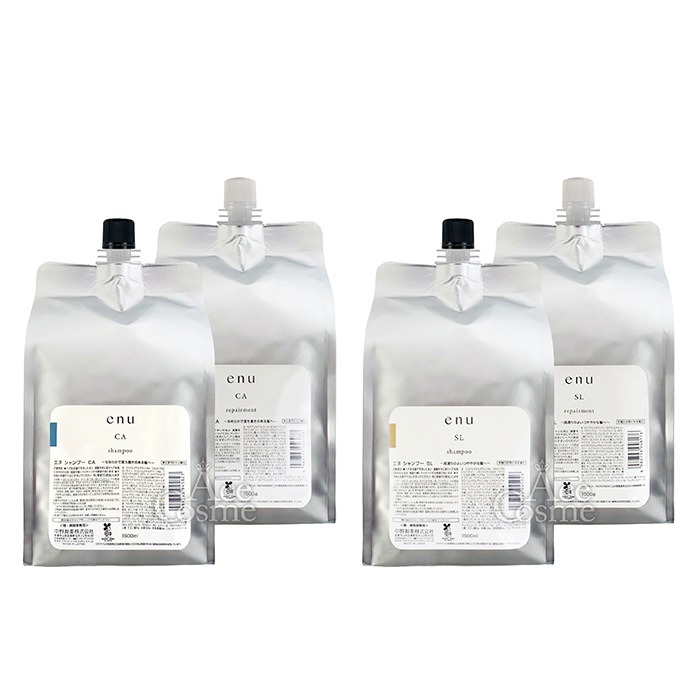 エヌ シャンプー&トリートメントセット 1500ml&1500g リペアメント レフィル