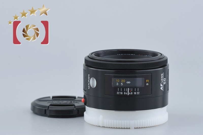 MINOLTA ミノルタ AF Maxxum 50mm f/1.7 旧タイプ