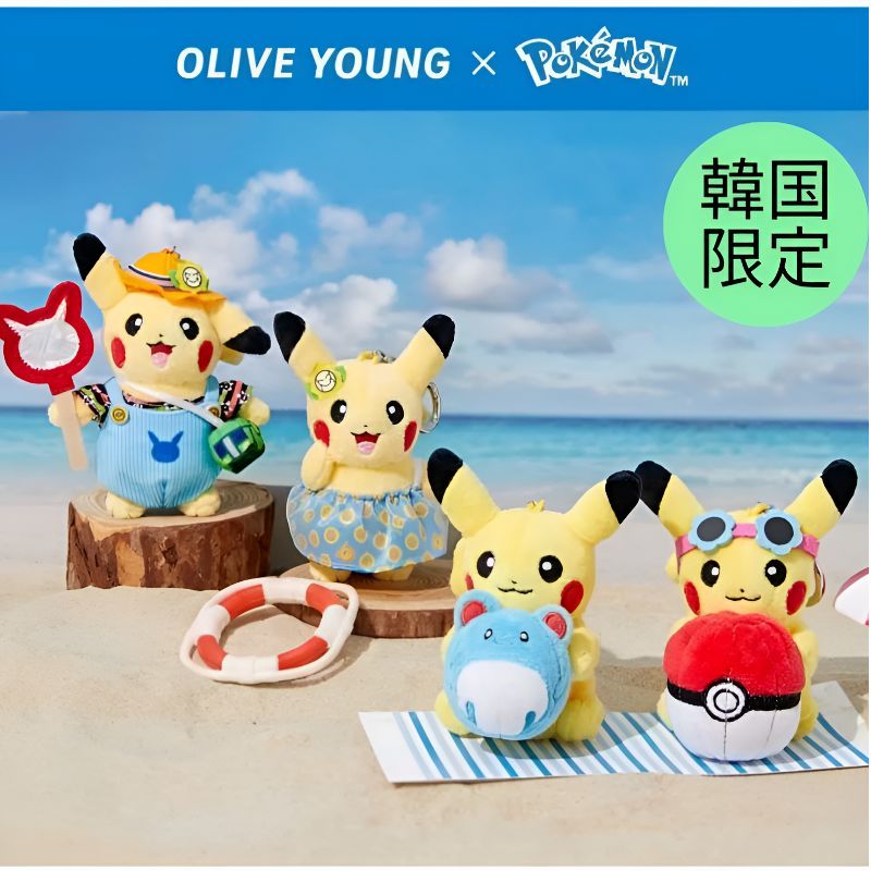 ピカチュウ ぬいぐるみ ヘッドホン 韓国限定 公式 約25cm 未使用新品 Qoo10] tenbyten 【韓国限定】ピカチュウ 30周年記念 ポ : おもちゃ・知育