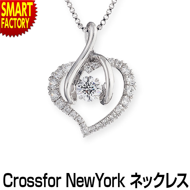 ネックレス レディース ダンシングストーン アクセサリー Crossfor New York クロスフォー シンプル チェーン ジュエリー おしゃ