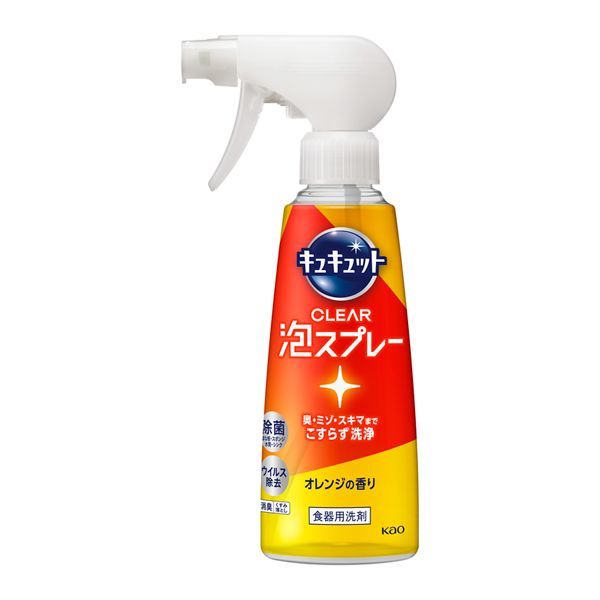�L���L���b�g CLEAR �A�X�v���[ �I�����W�̍��� �{�� 280ml