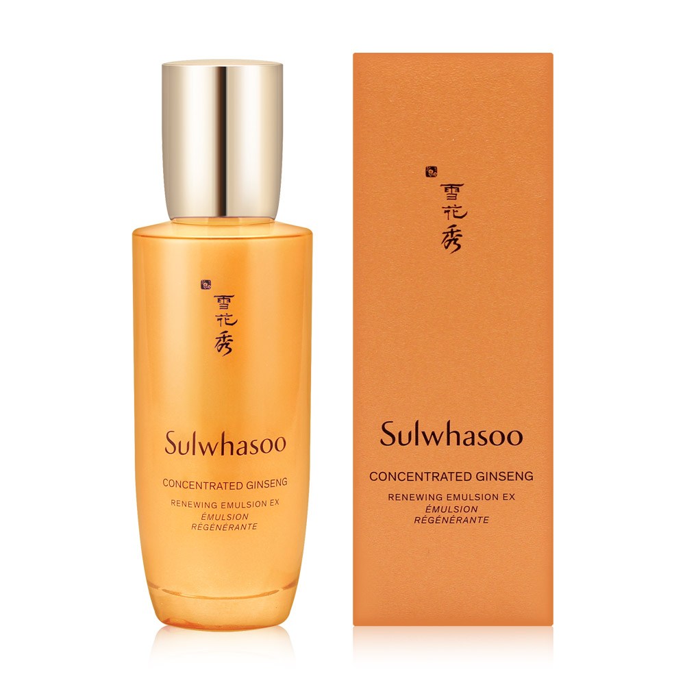 雪花水子音生乳液125mlデパート純正125ml1個