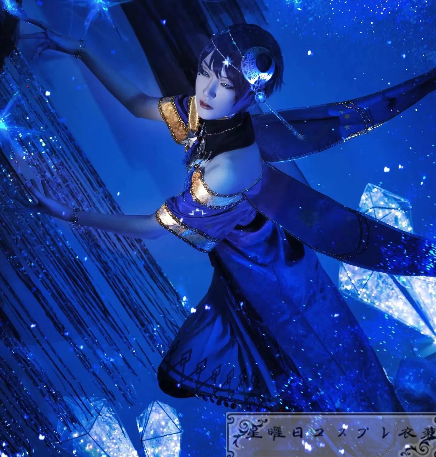 [今日は安い-出荷が早い]ツイステ Trey Deuce Idiaー HEARTSLABYUL寮 星に願いを Dance and Wishes コスプレ衣装 コスチューム品質良い 店舗お勧め