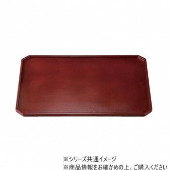 木製尺3隅切会席盆　布目根来　17416850