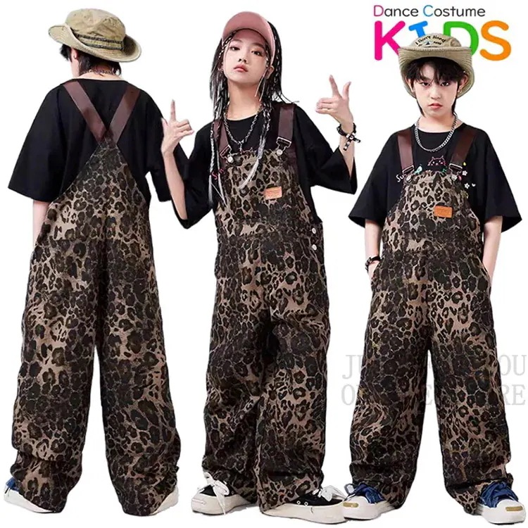 レオパード柄 単品 セット 子供服 男の子 女の子 キッズ ダンス 衣装 ヒップホップ ダンスウェア